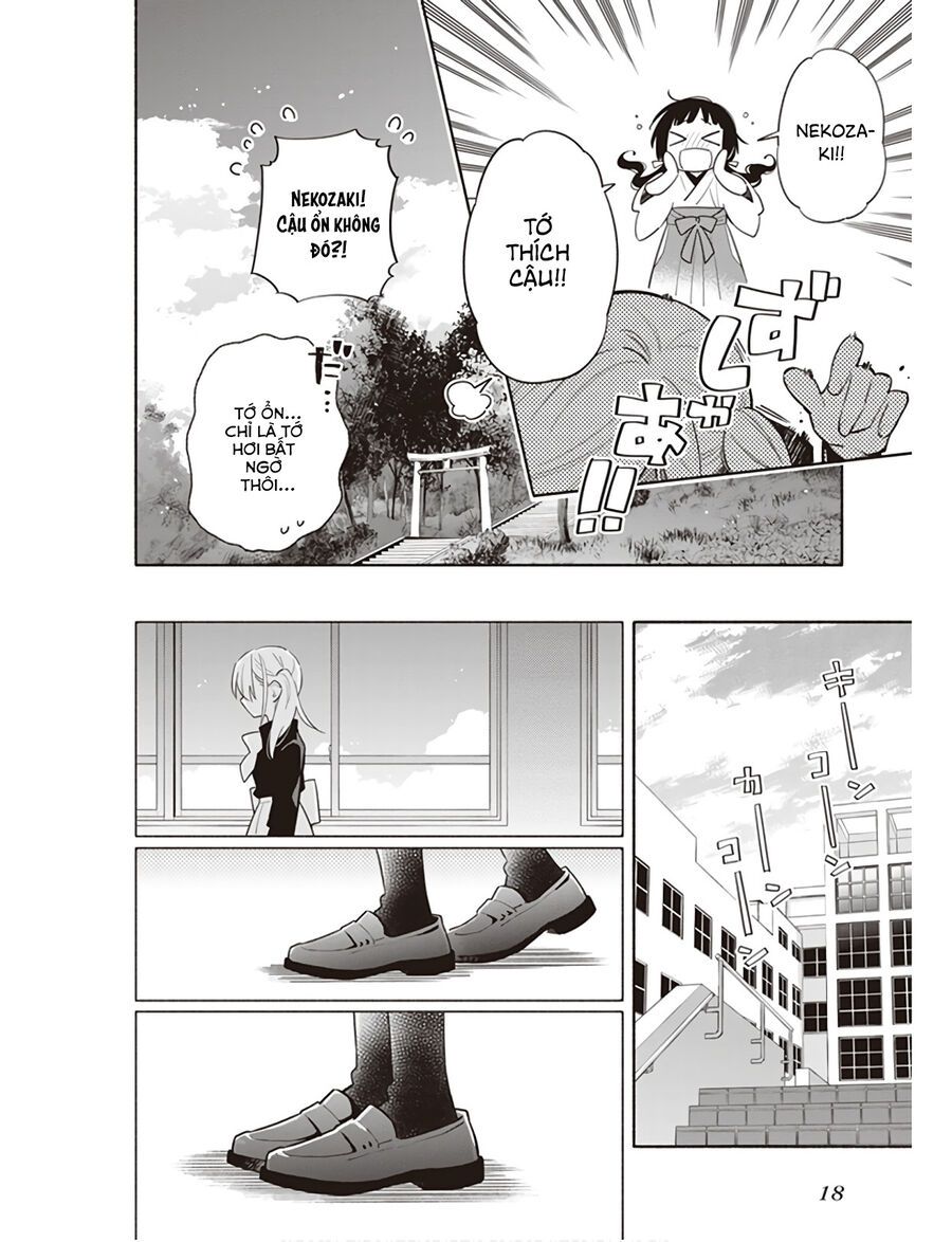 Ame Demo Hare Demo Chapter 1 - 22