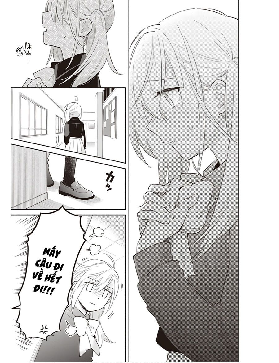 Ame Demo Hare Demo Chapter 1 - 23