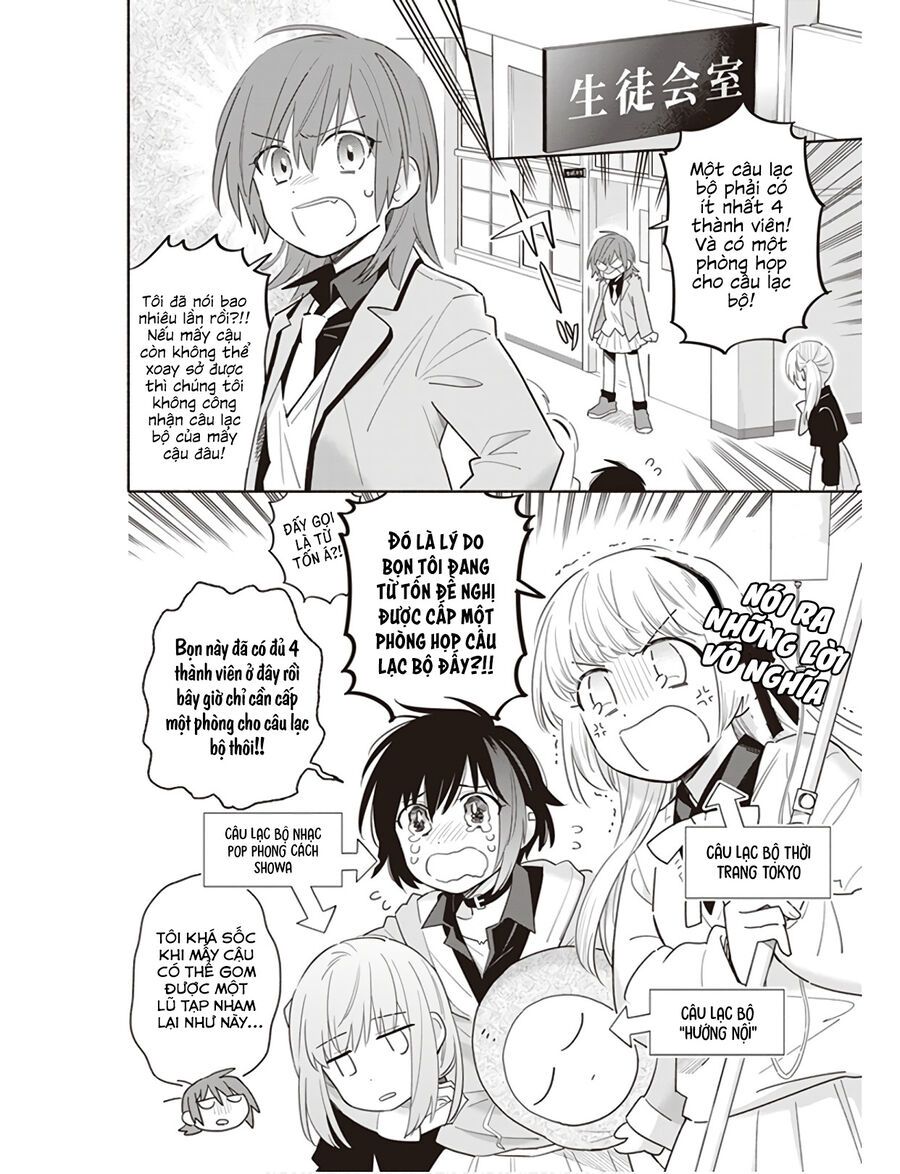 Ame Demo Hare Demo Chapter 1 - 24