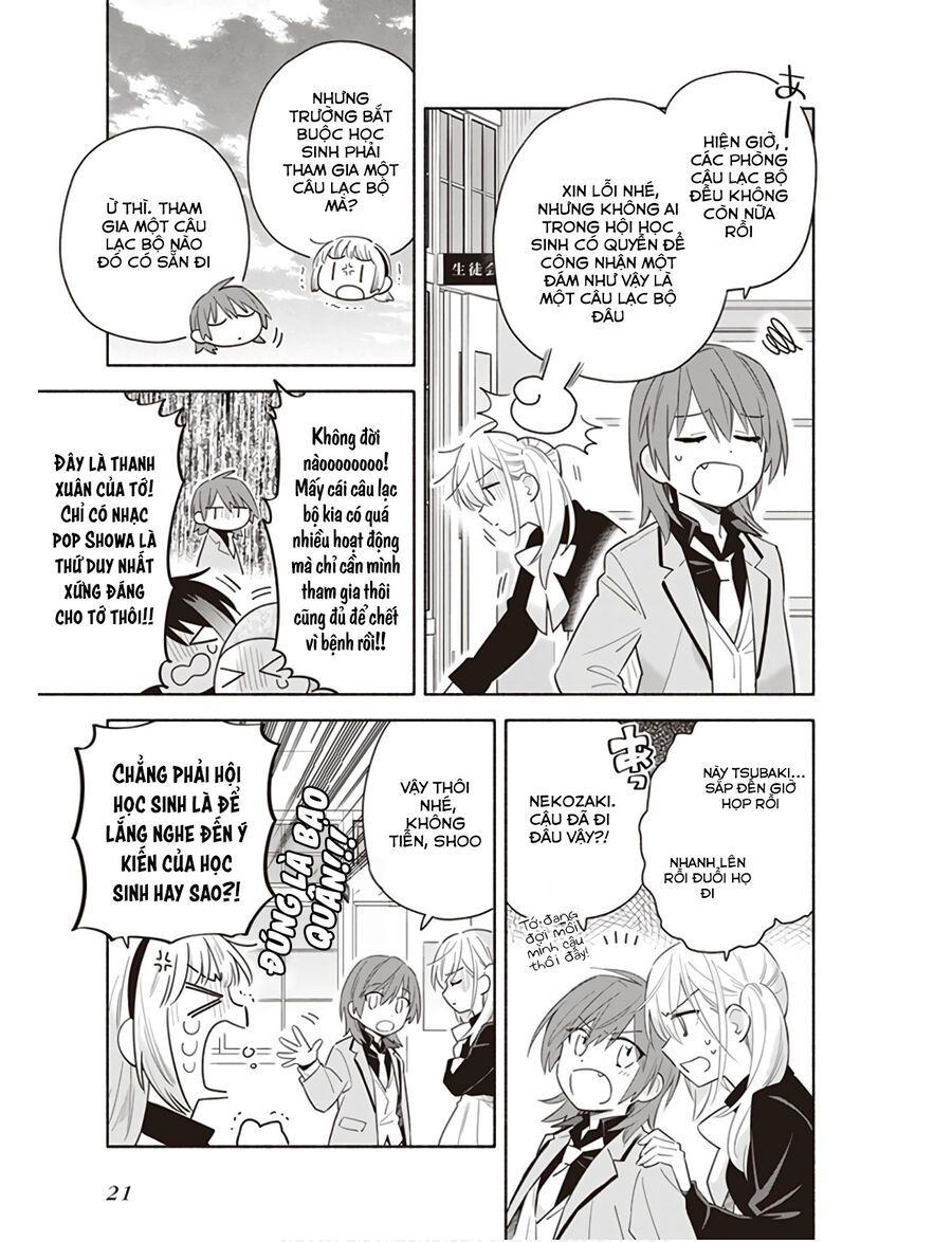 Ame Demo Hare Demo Chapter 1 - 25