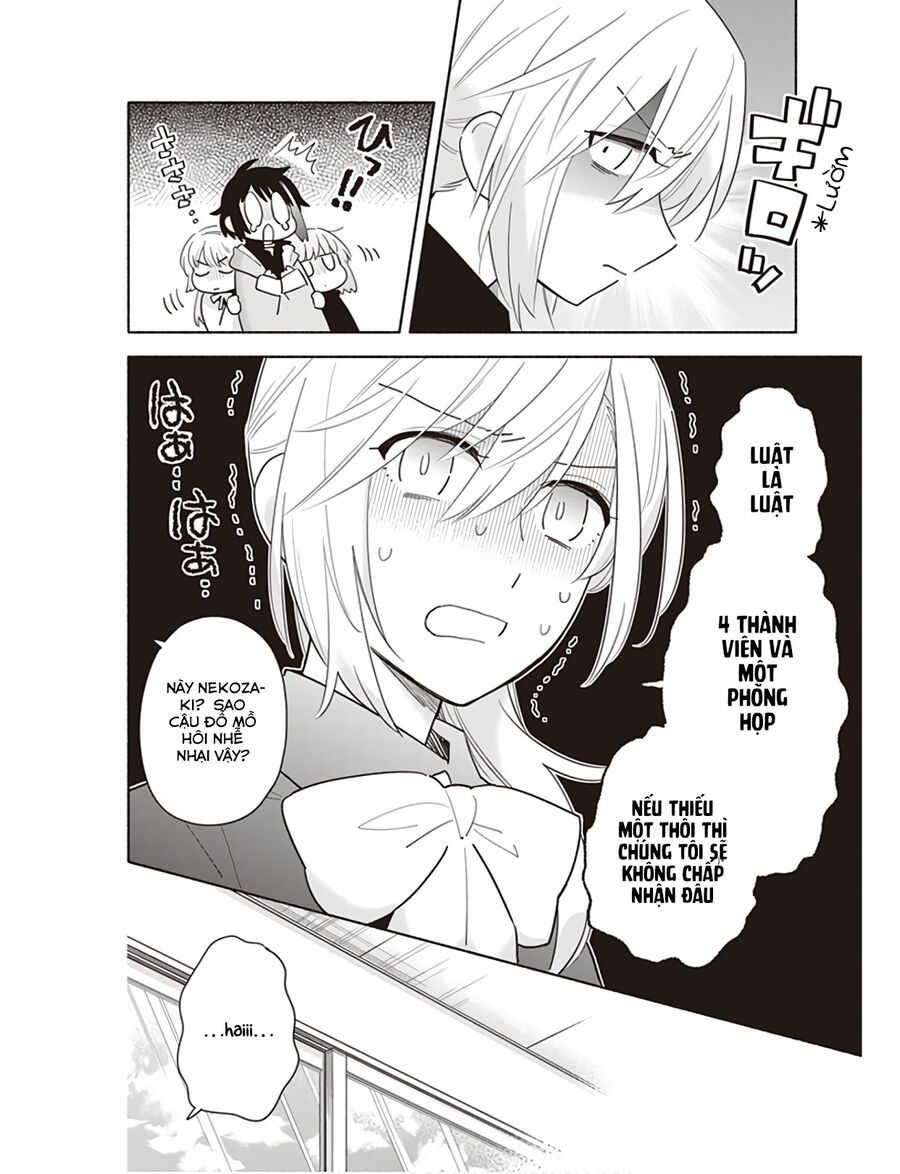 Ame Demo Hare Demo Chapter 1 - 26