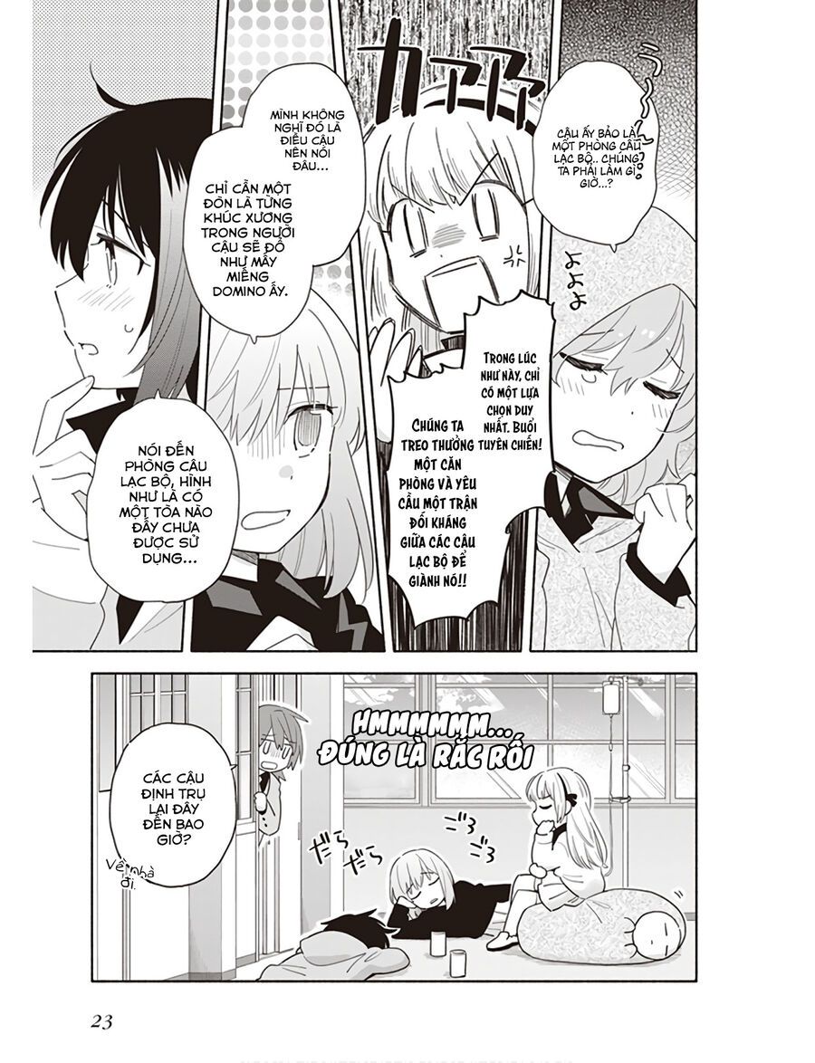 Ame Demo Hare Demo Chapter 1 - 27