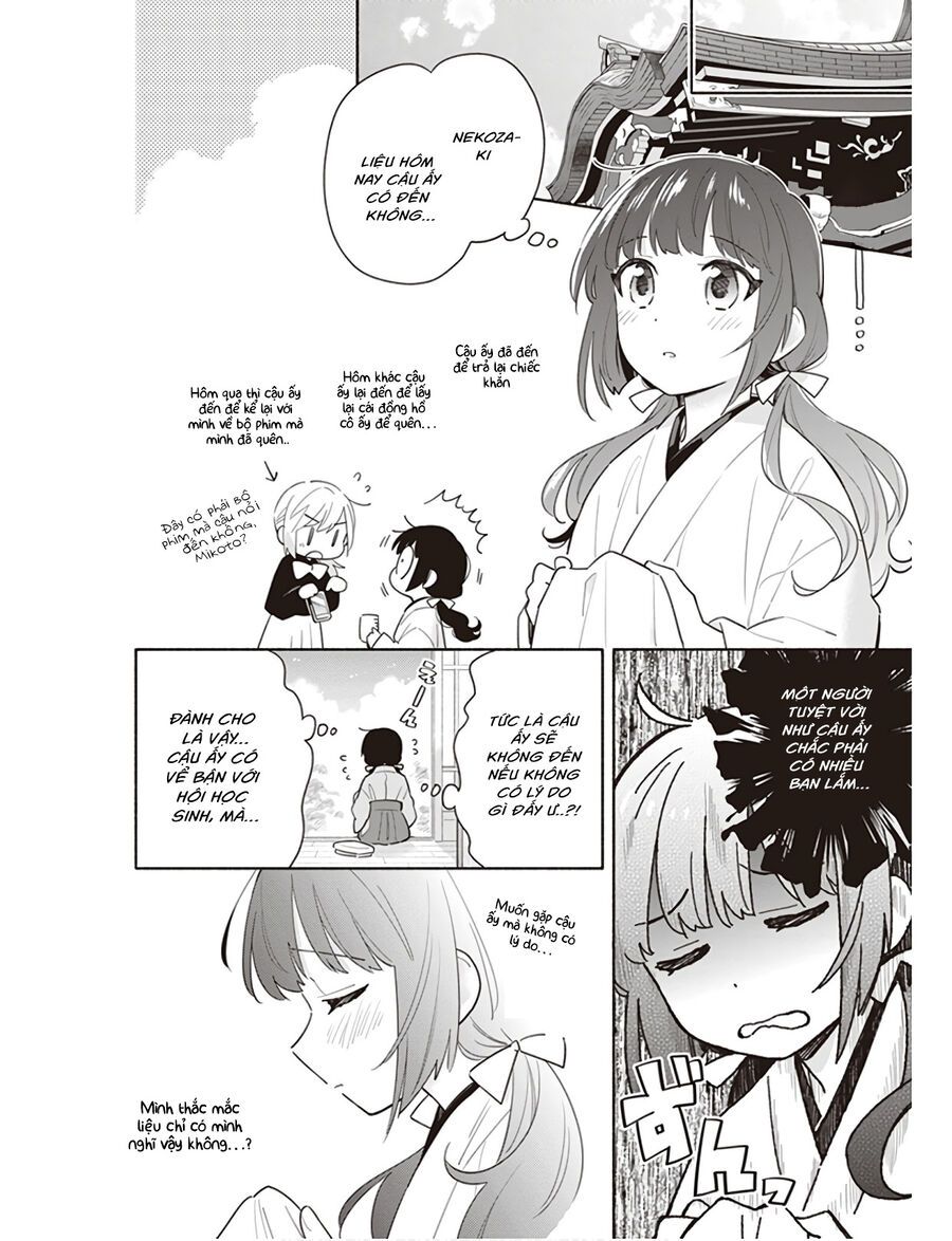 Ame Demo Hare Demo Chapter 1 - 28