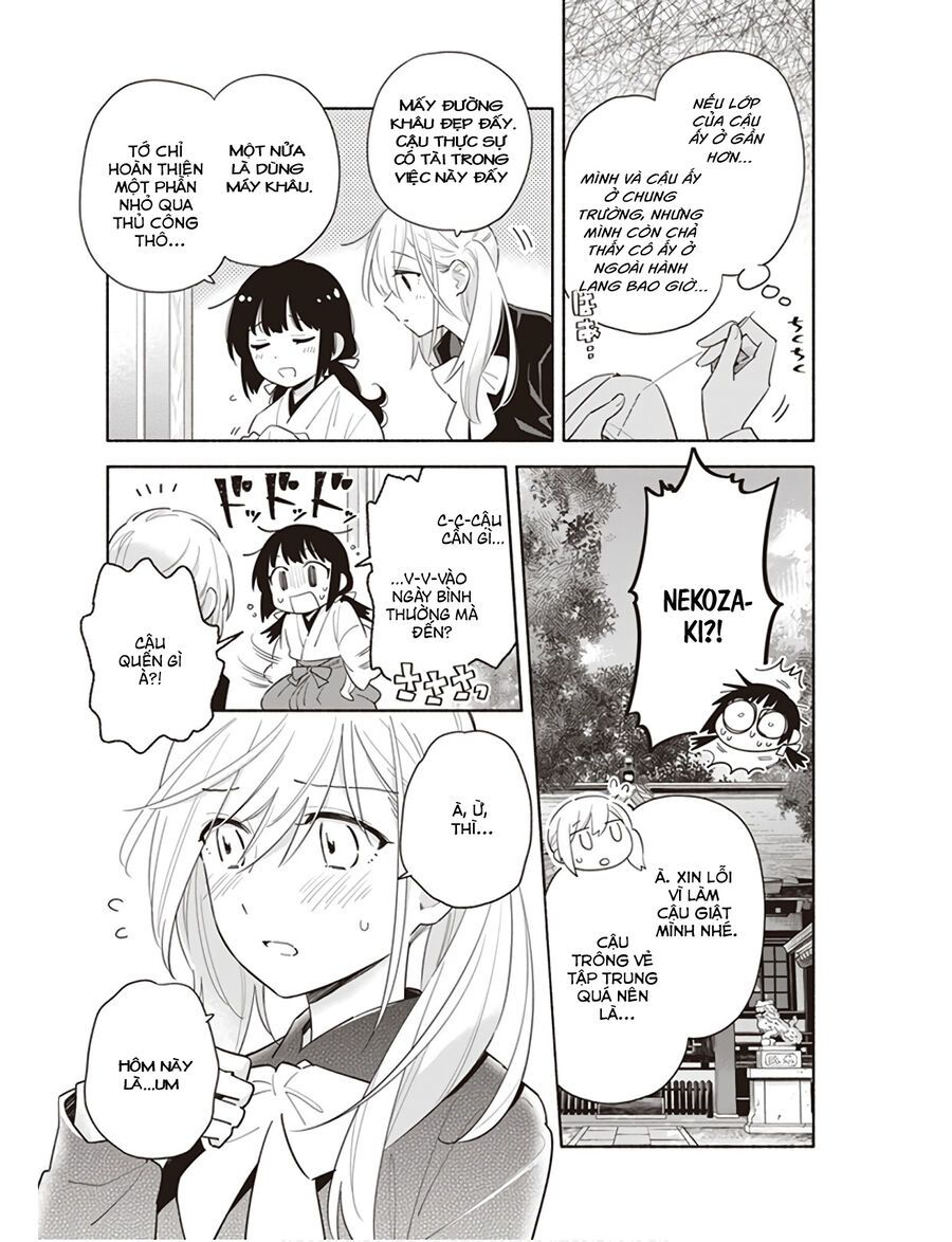 Ame Demo Hare Demo Chapter 1 - 29