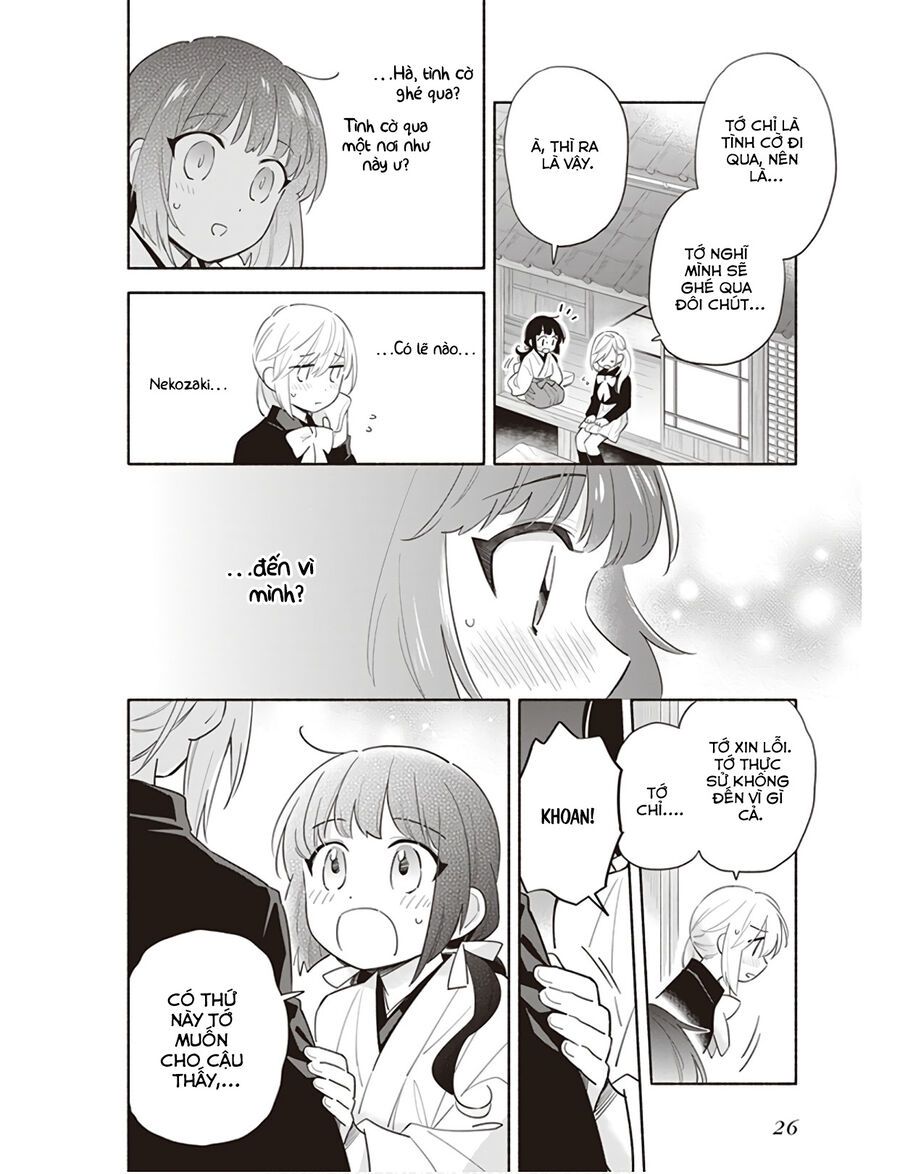 Ame Demo Hare Demo Chapter 1 - 30