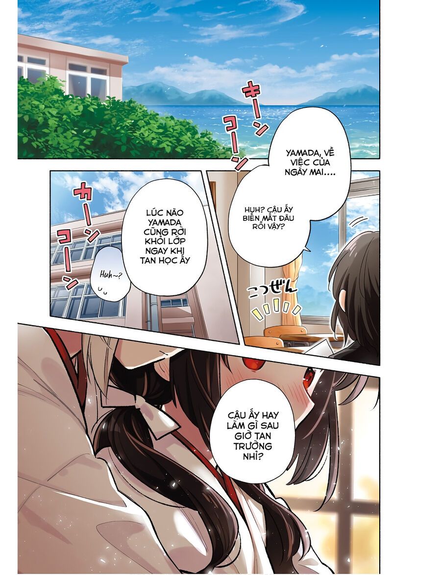 Ame Demo Hare Demo Chapter 1 - 4