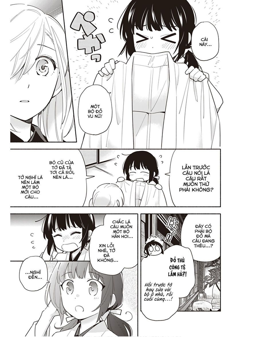 Ame Demo Hare Demo Chapter 1 - 31