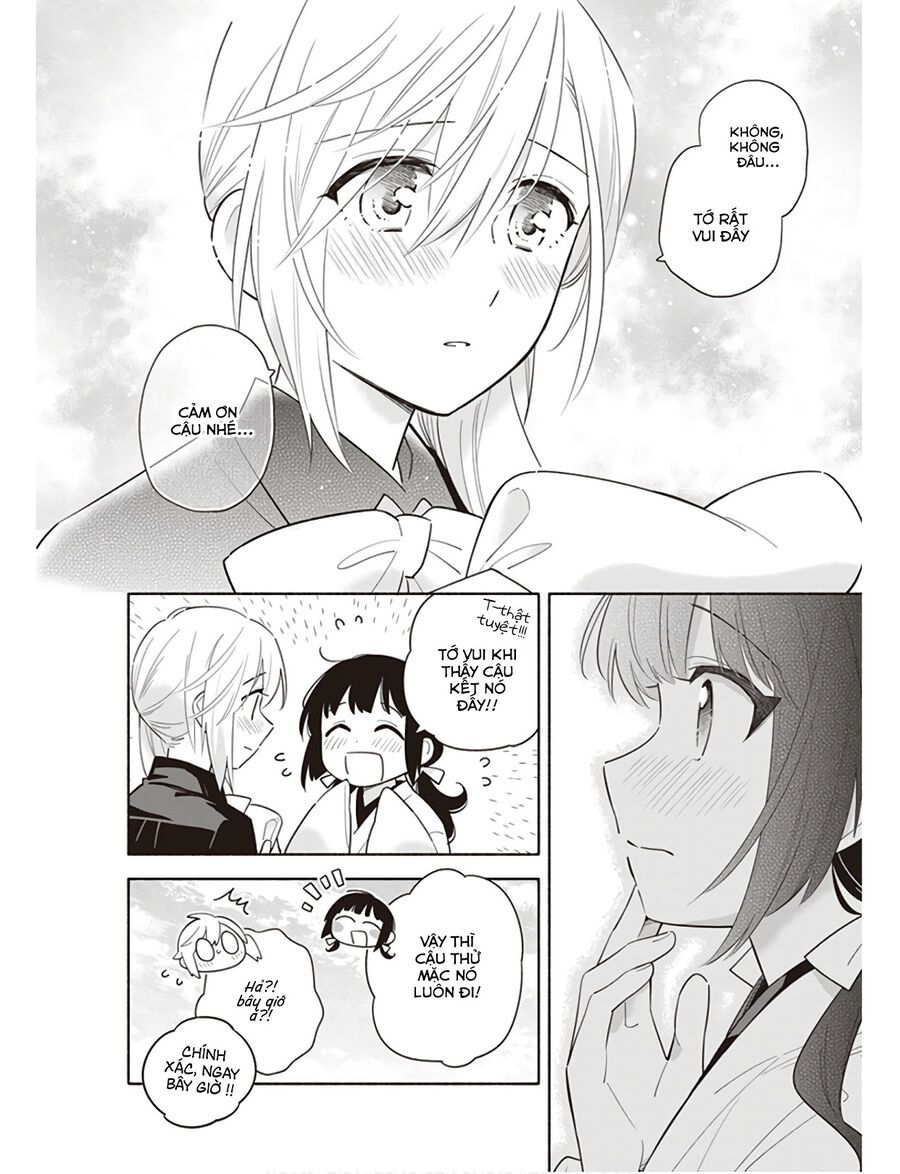 Ame Demo Hare Demo Chapter 1 - 32