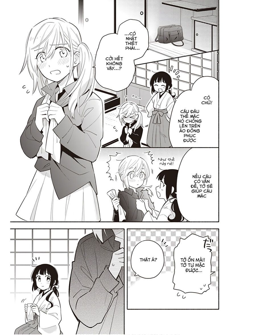 Ame Demo Hare Demo Chapter 1 - 33