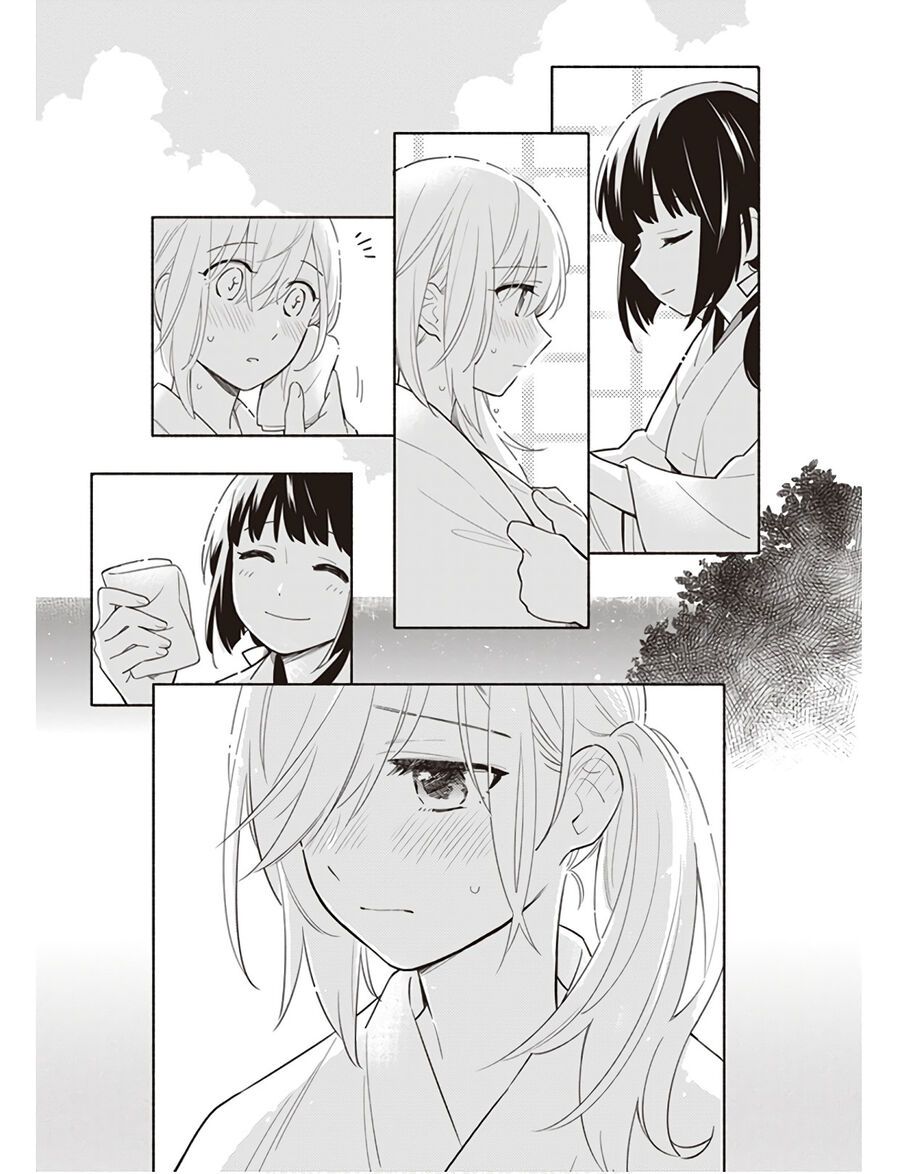 Ame Demo Hare Demo Chapter 1 - 35