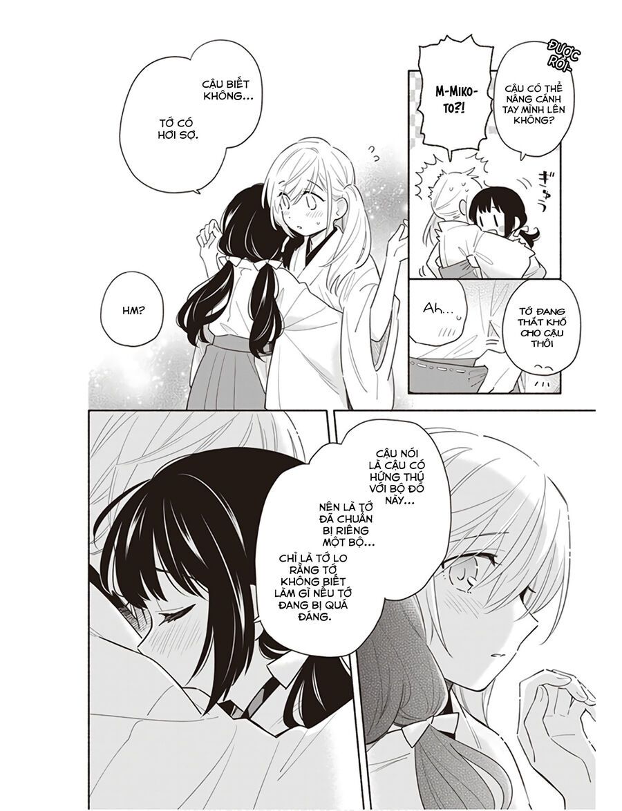 Ame Demo Hare Demo Chapter 1 - 36