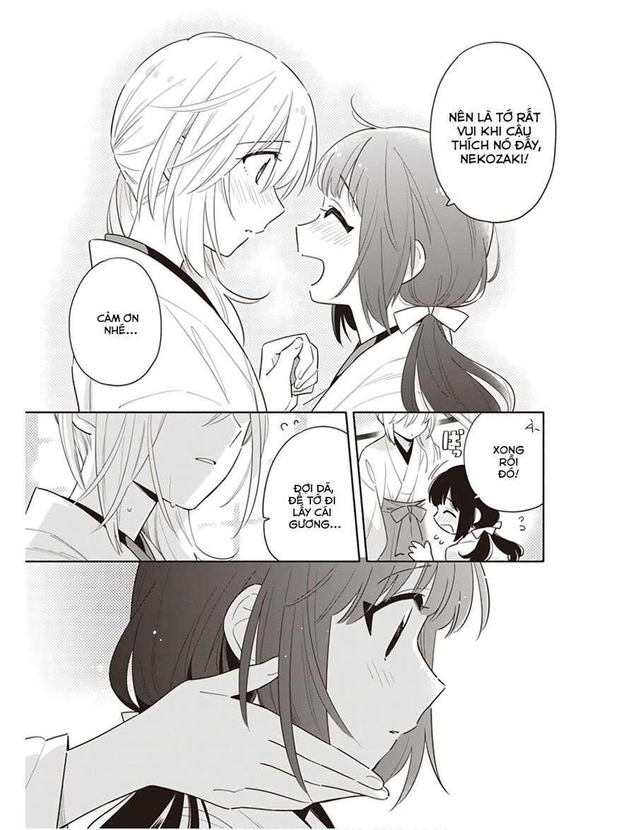 Ame Demo Hare Demo Chapter 1 - 37