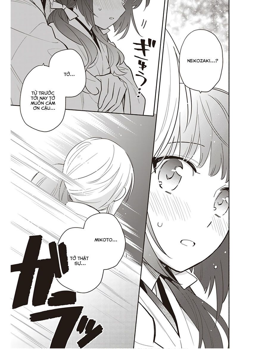 Ame Demo Hare Demo Chapter 1 - 39