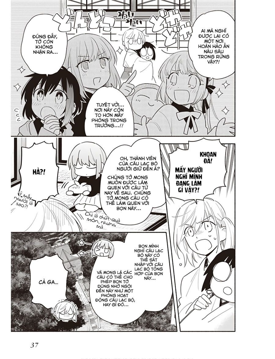 Ame Demo Hare Demo Chapter 1 - 41