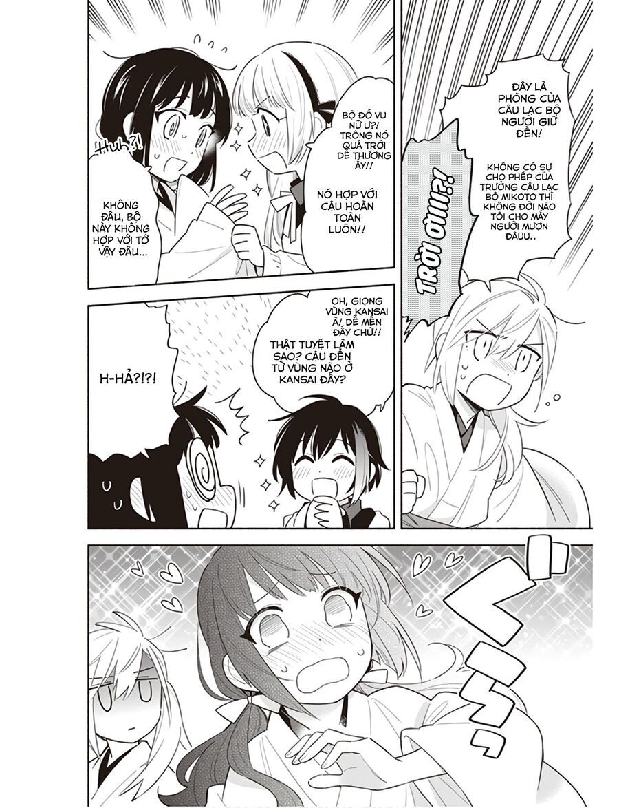 Ame Demo Hare Demo Chapter 1 - 42