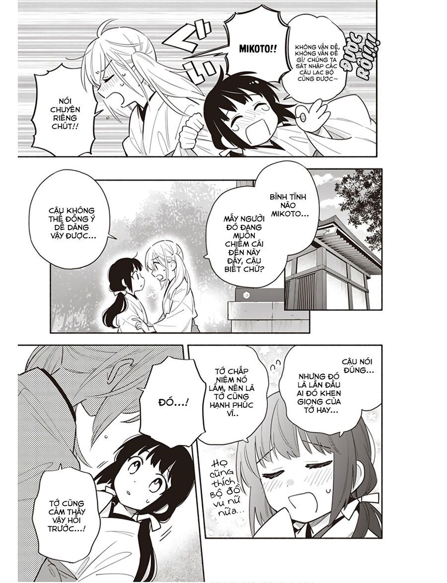 Ame Demo Hare Demo Chapter 1 - 43