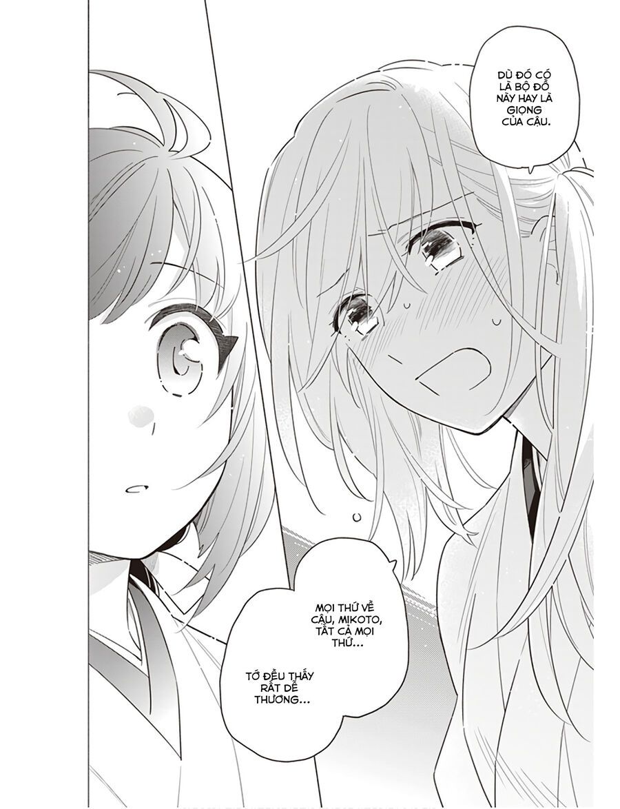 Ame Demo Hare Demo Chapter 1 - 44