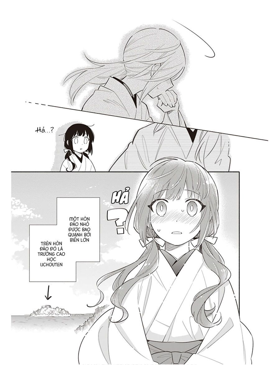 Ame Demo Hare Demo Chapter 1 - 45