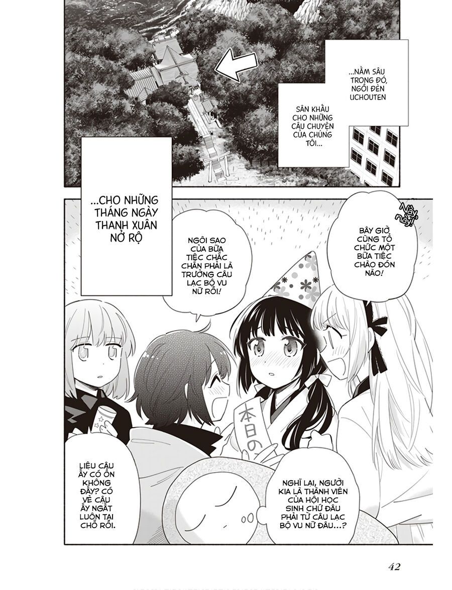 Ame Demo Hare Demo Chapter 1 - 46