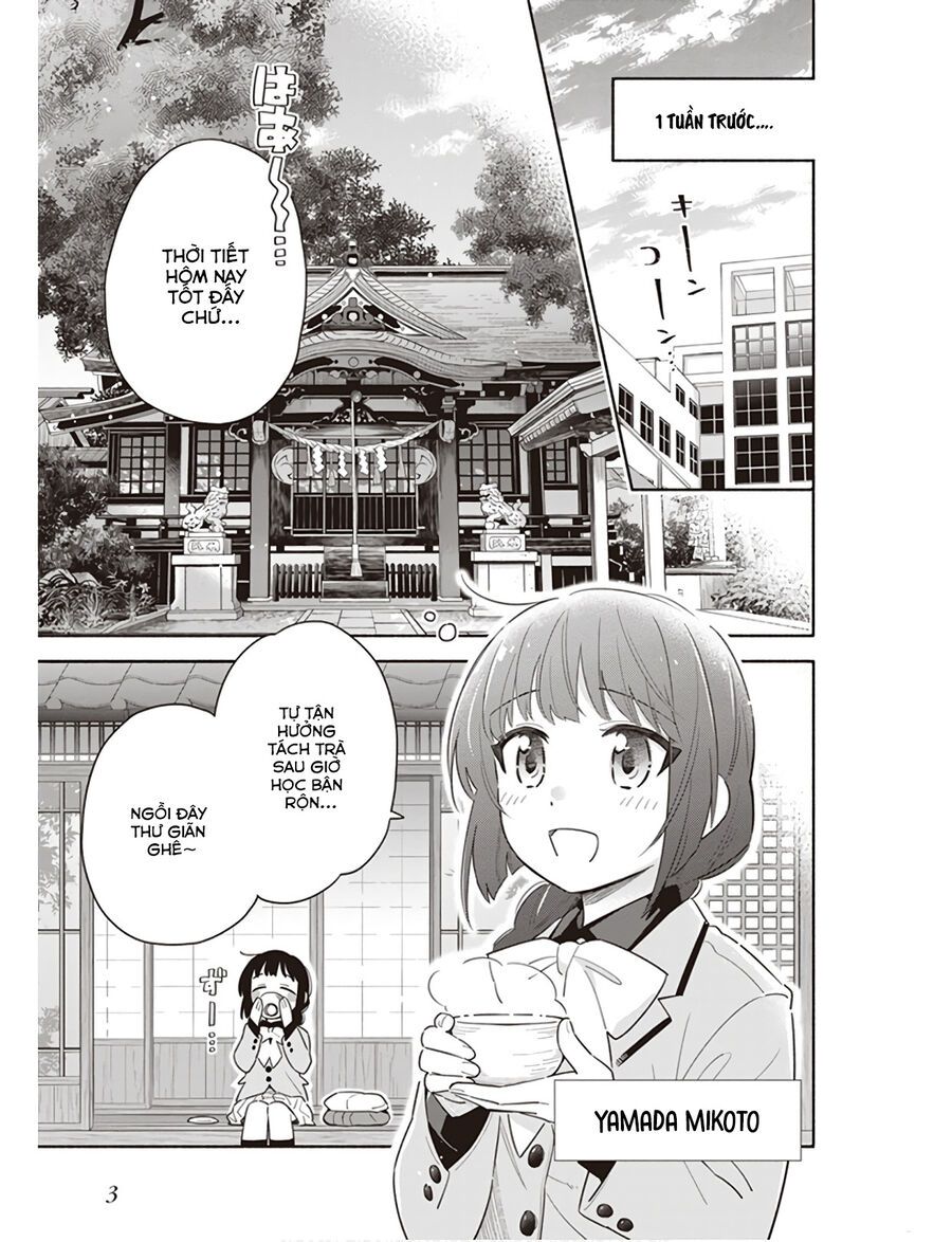 Ame Demo Hare Demo Chapter 1 - 6