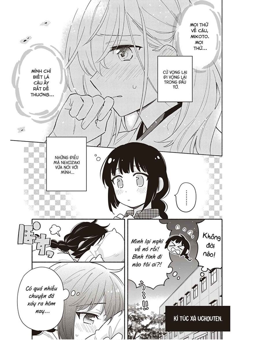 Ame Demo Hare Demo Chapter 2 - 2