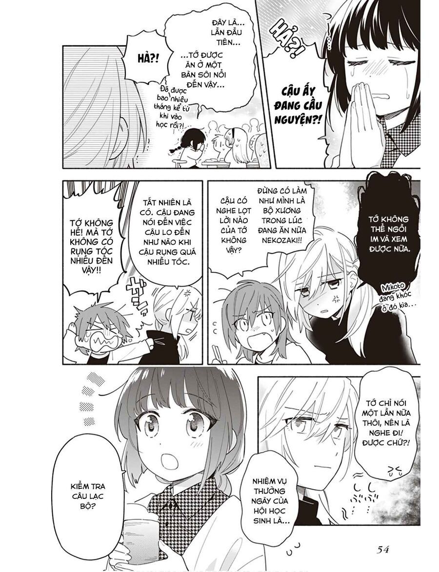 Ame Demo Hare Demo Chapter 2 - 11