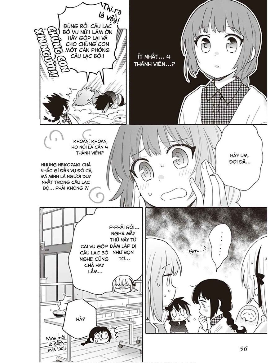 Ame Demo Hare Demo Chapter 2 - 13