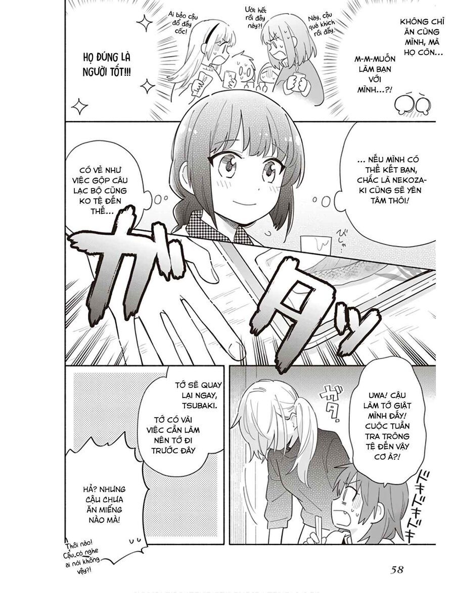 Ame Demo Hare Demo Chapter 2 - 15