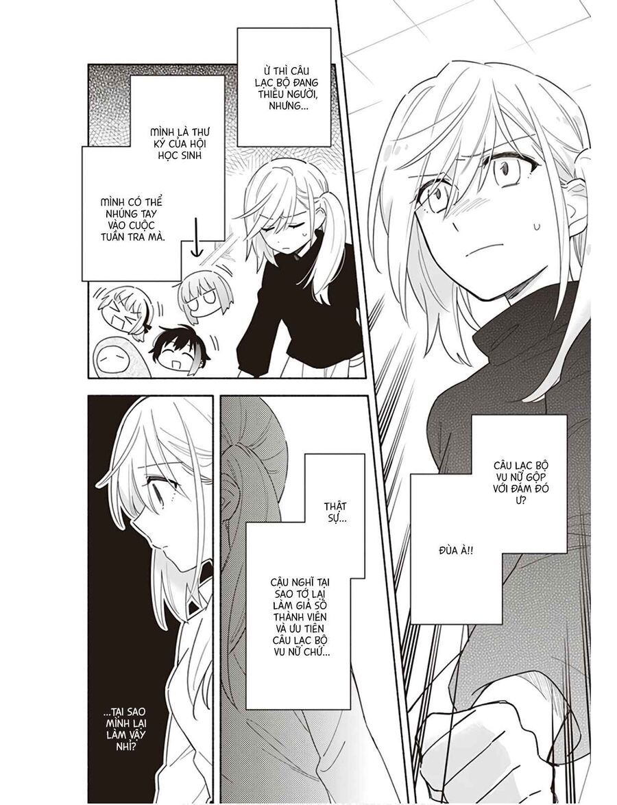 Ame Demo Hare Demo Chapter 2 - 17