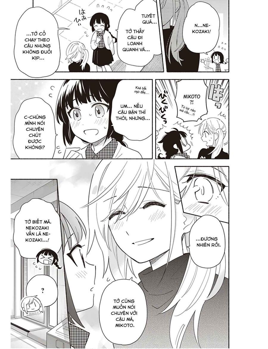 Ame Demo Hare Demo Chapter 2 - 18