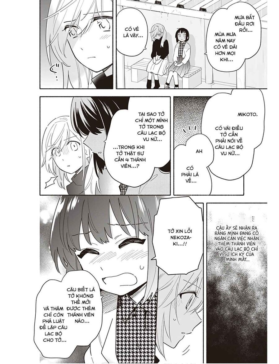 Ame Demo Hare Demo Chapter 2 - 19