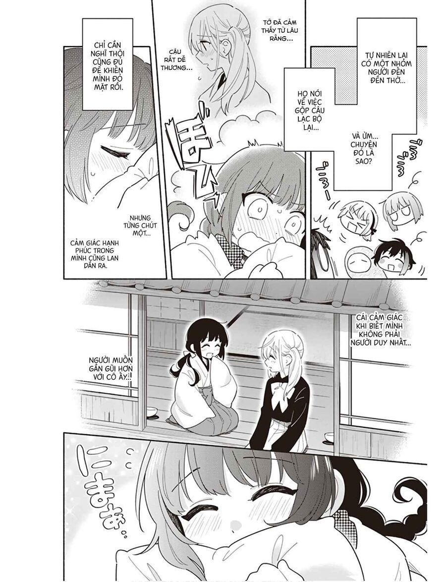 Ame Demo Hare Demo Chapter 2 - 3