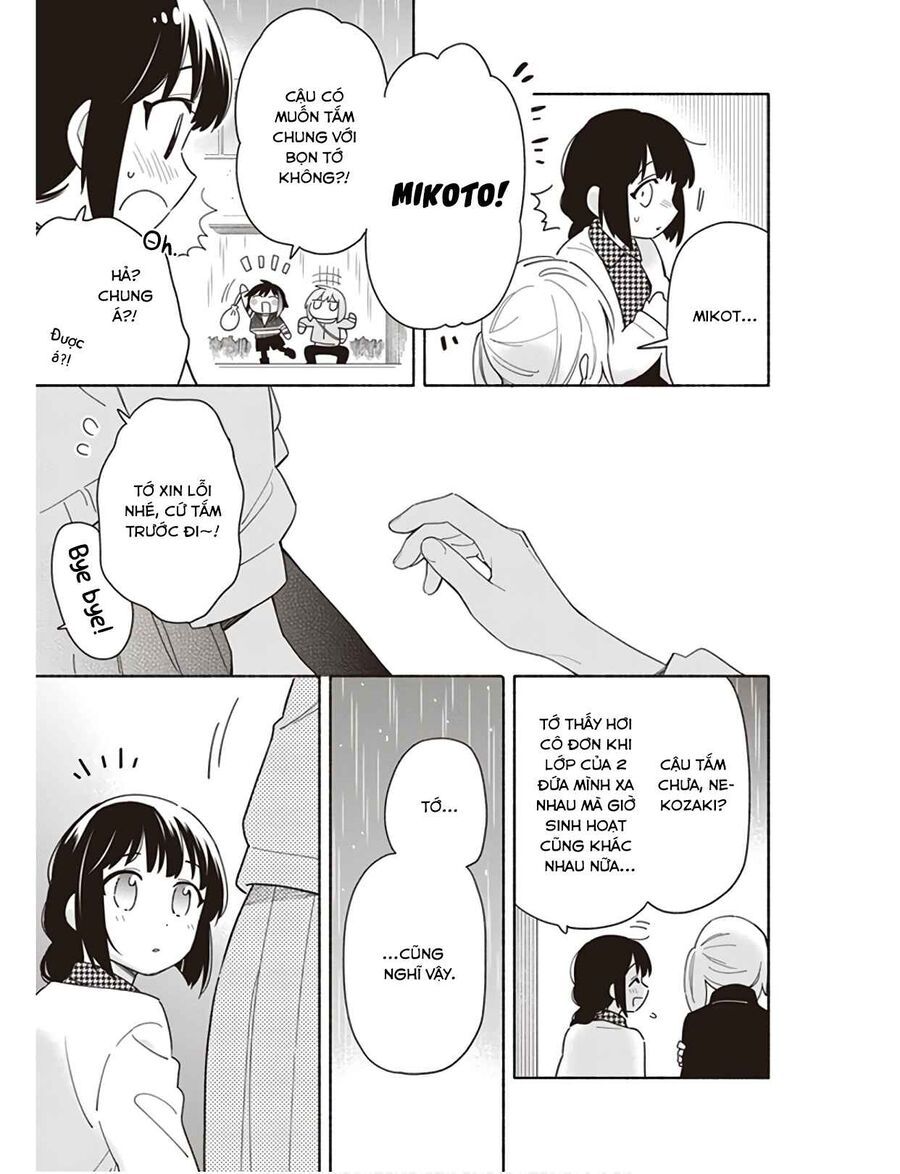 Ame Demo Hare Demo Chapter 2 - 22