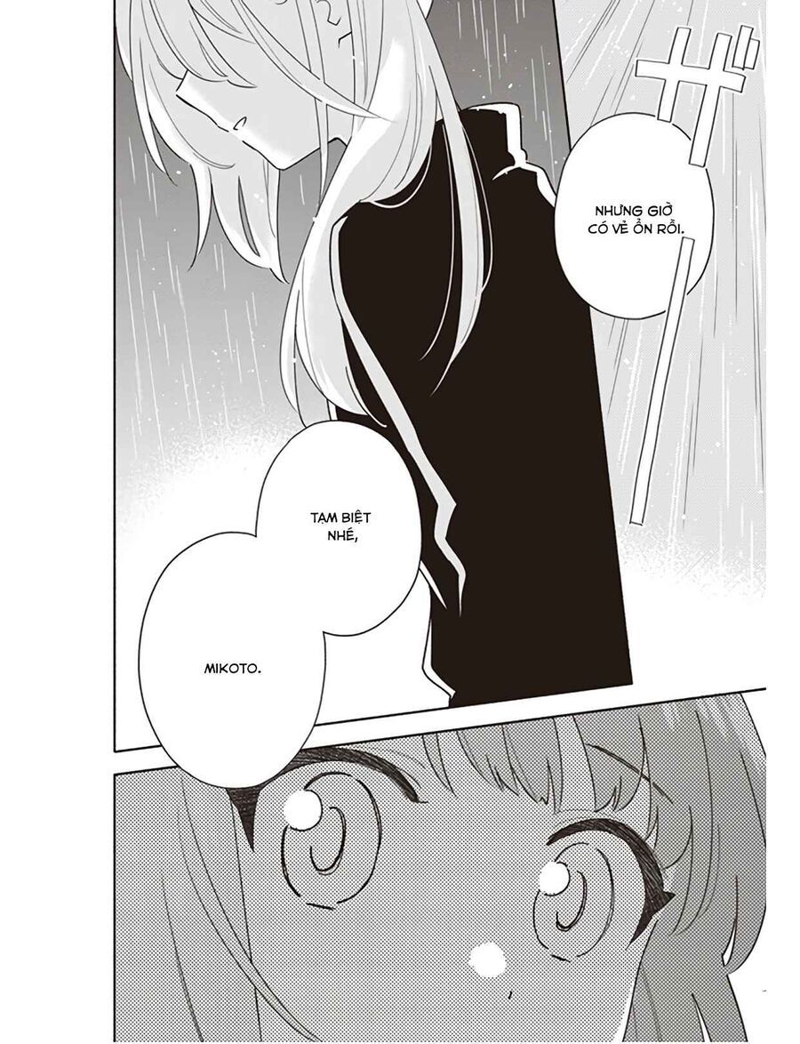 Ame Demo Hare Demo Chapter 2 - 23