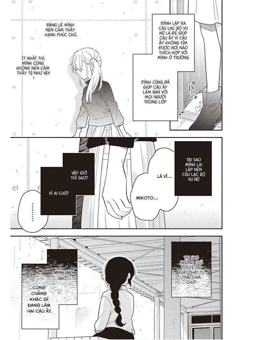 Ame Demo Hare Demo Chapter 2 - 24