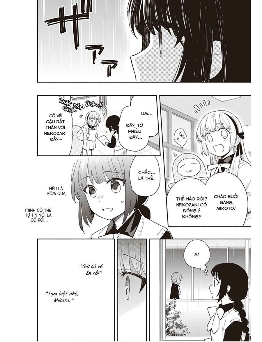 Ame Demo Hare Demo Chapter 2 - 25