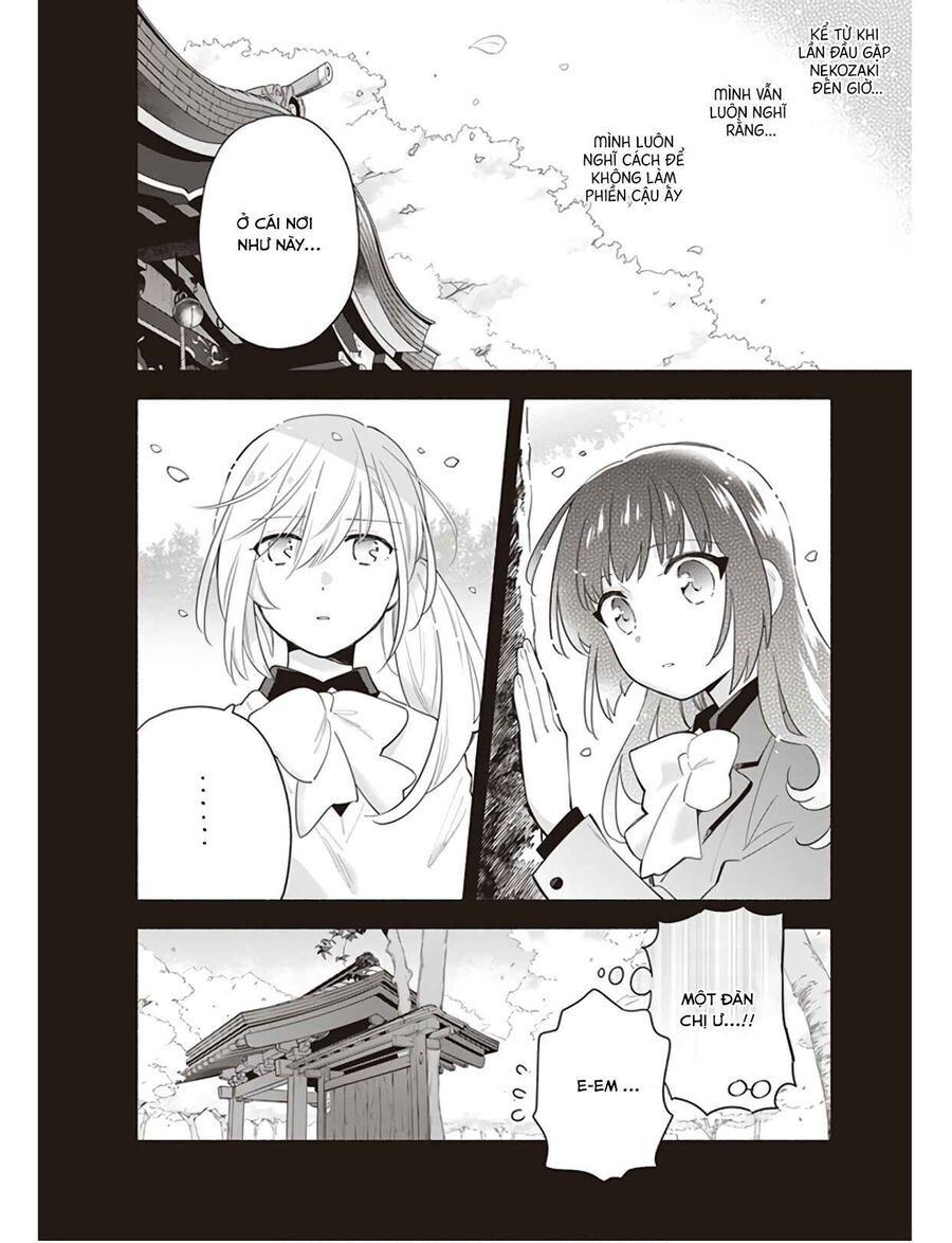 Ame Demo Hare Demo Chapter 2 - 27