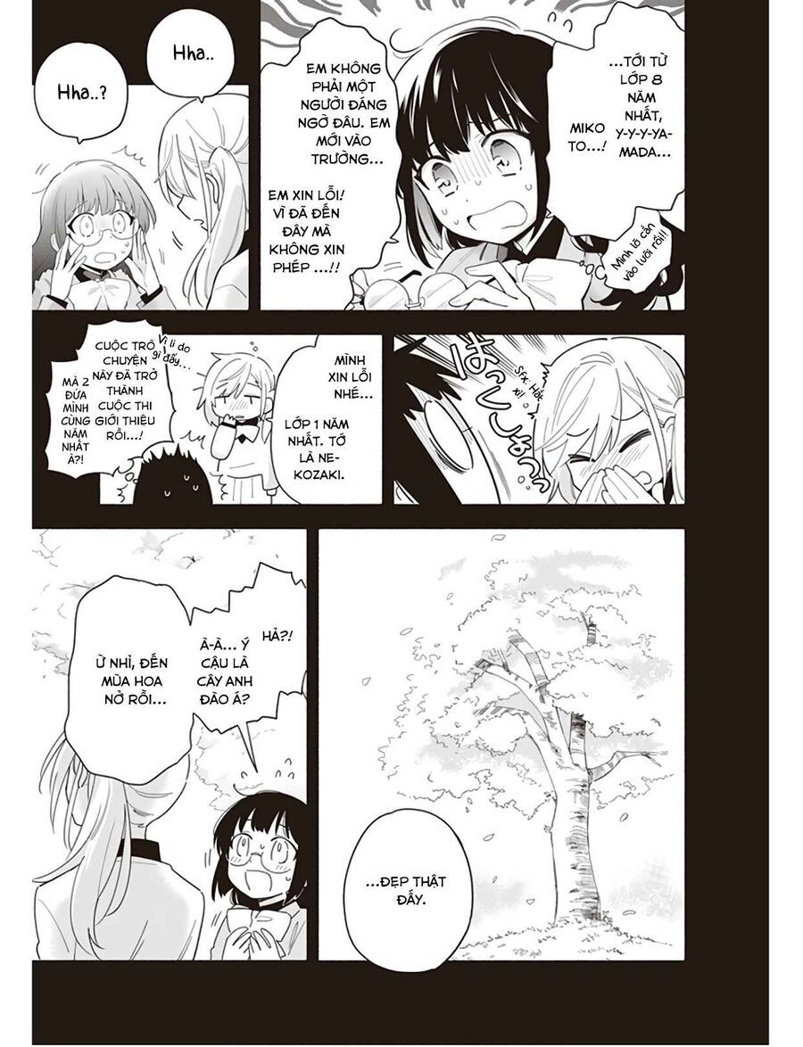 Ame Demo Hare Demo Chapter 2 - 28