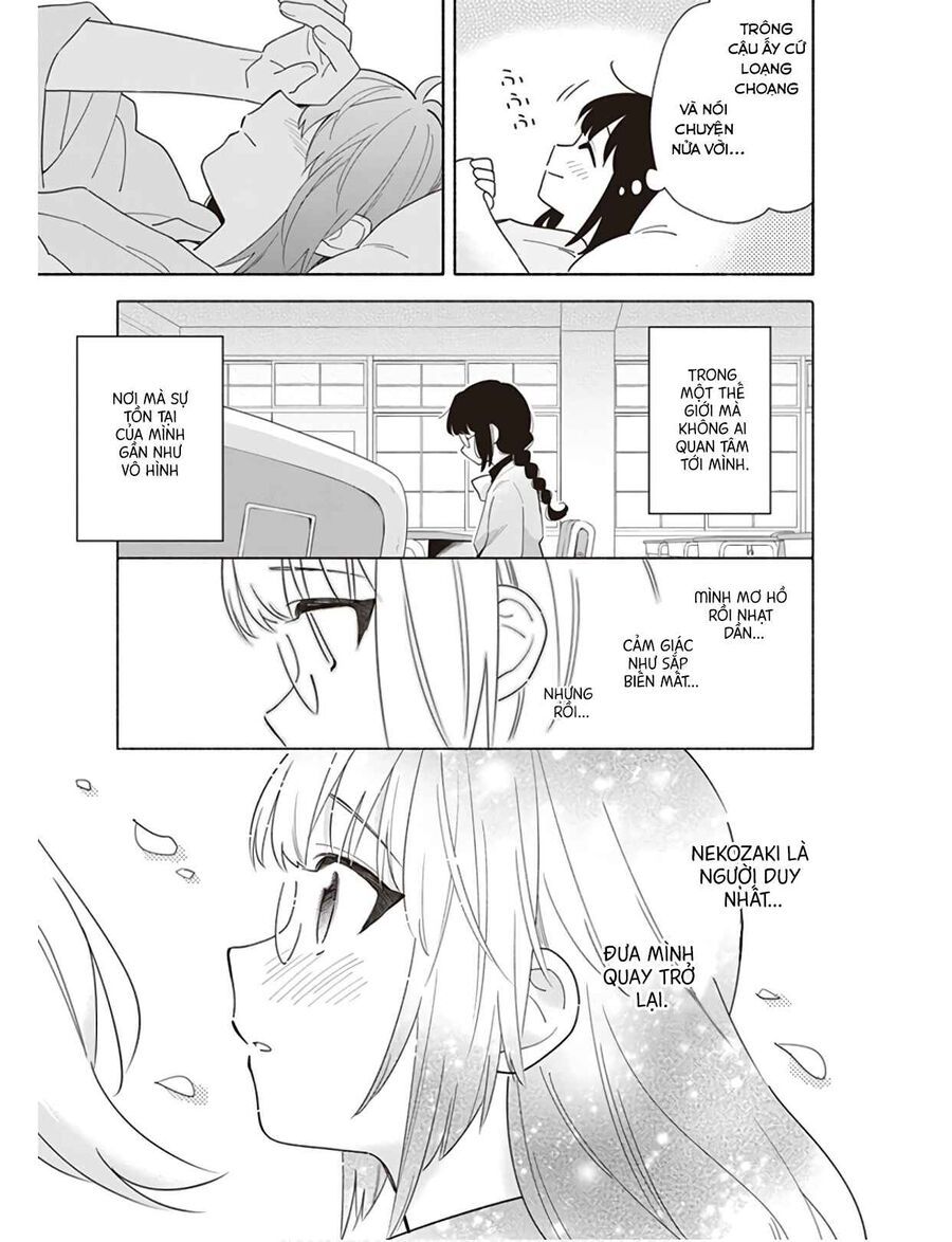 Ame Demo Hare Demo Chapter 2 - 30