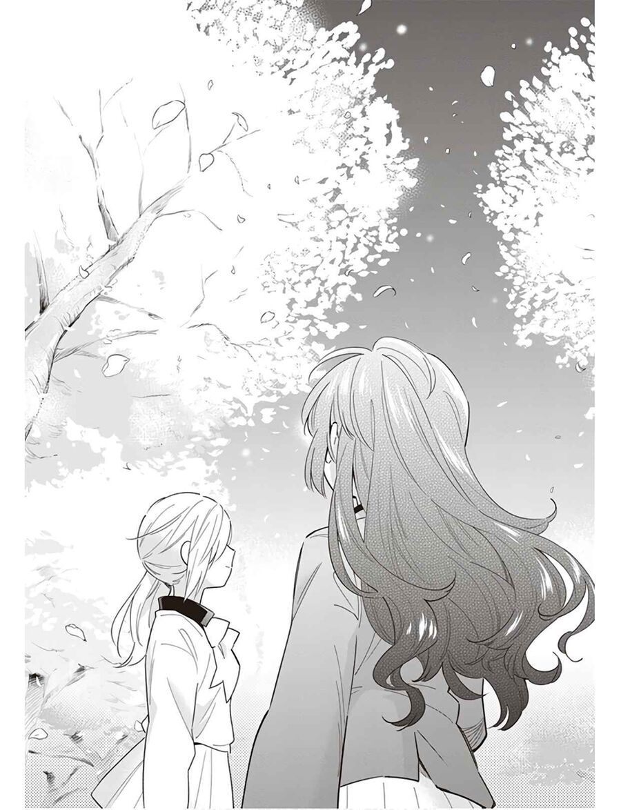 Ame Demo Hare Demo Chapter 2 - 32