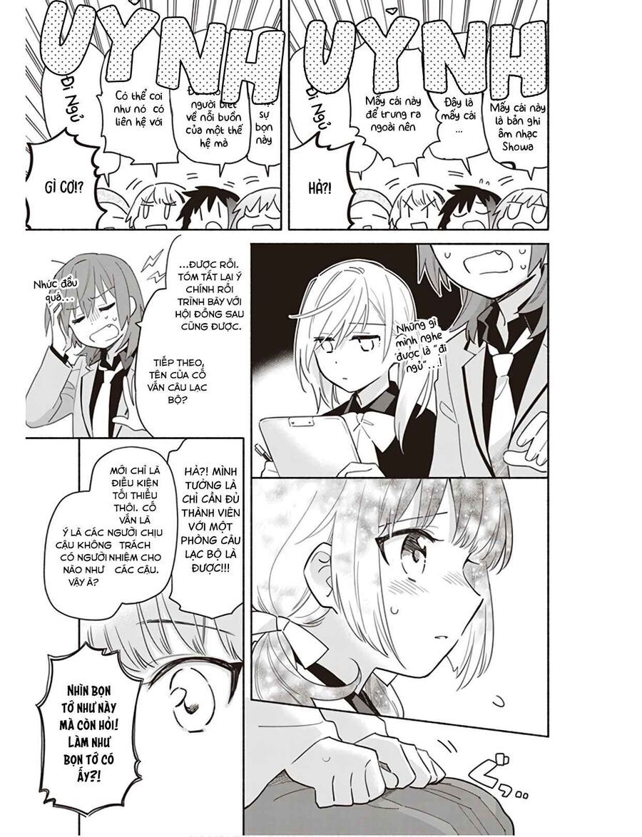 Ame Demo Hare Demo Chapter 2 - 34