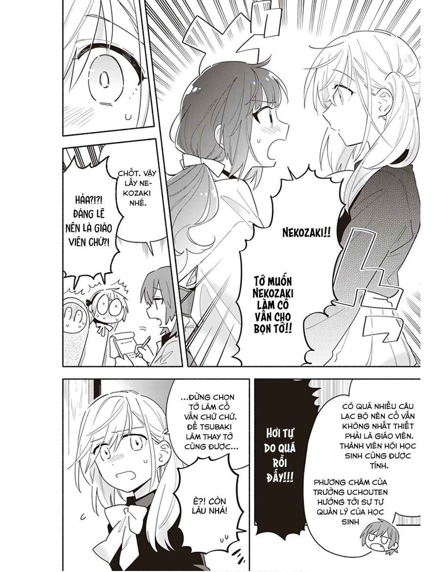 Ame Demo Hare Demo Chapter 2 - 35