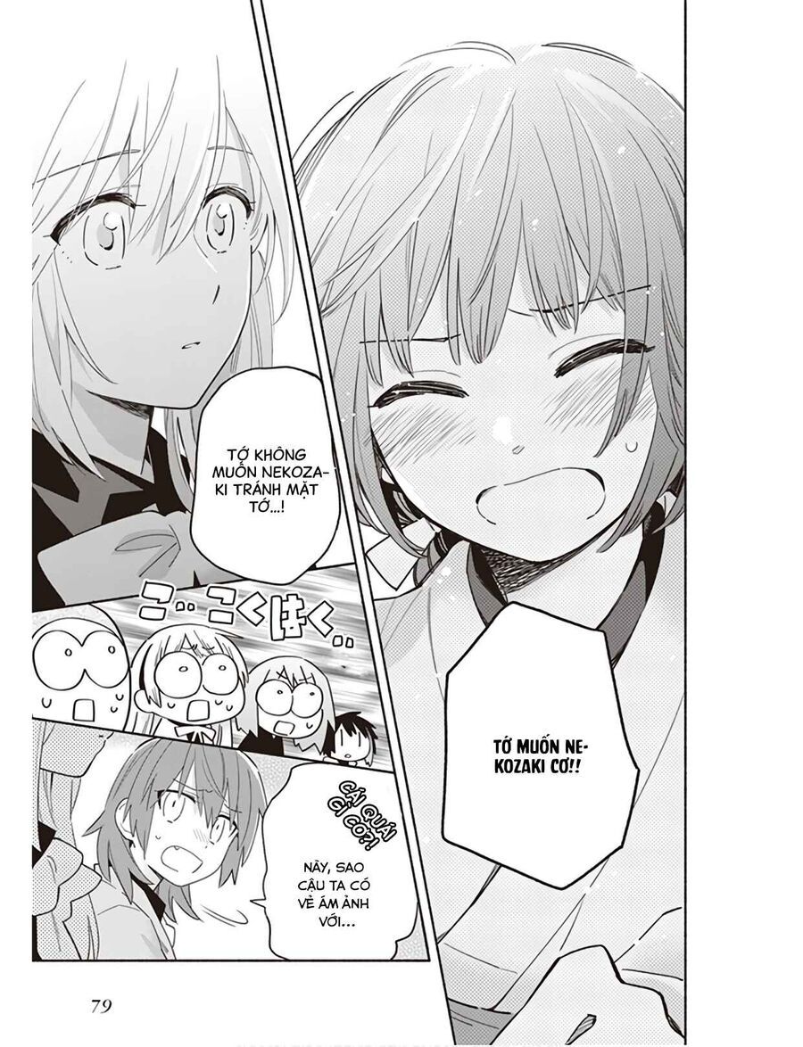 Ame Demo Hare Demo Chapter 2 - 36