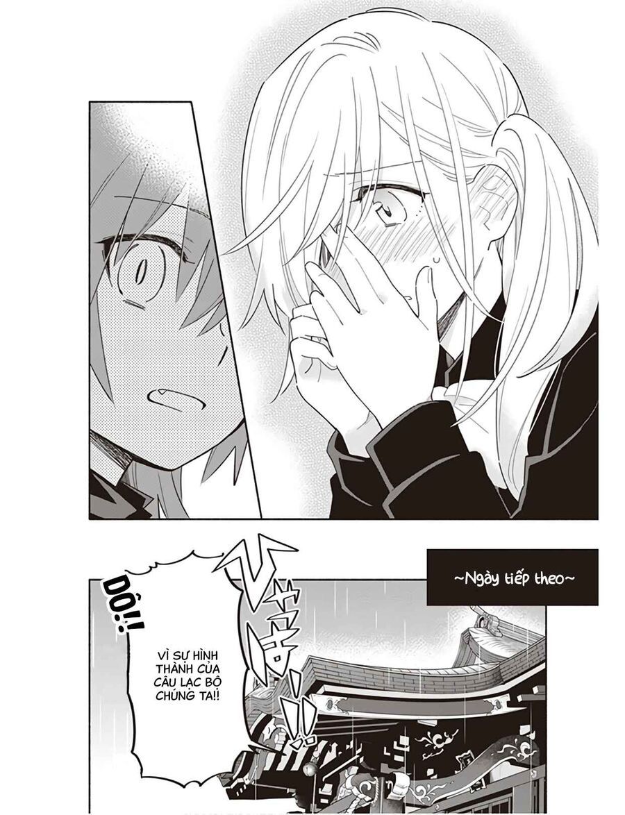 Ame Demo Hare Demo Chapter 2 - 37