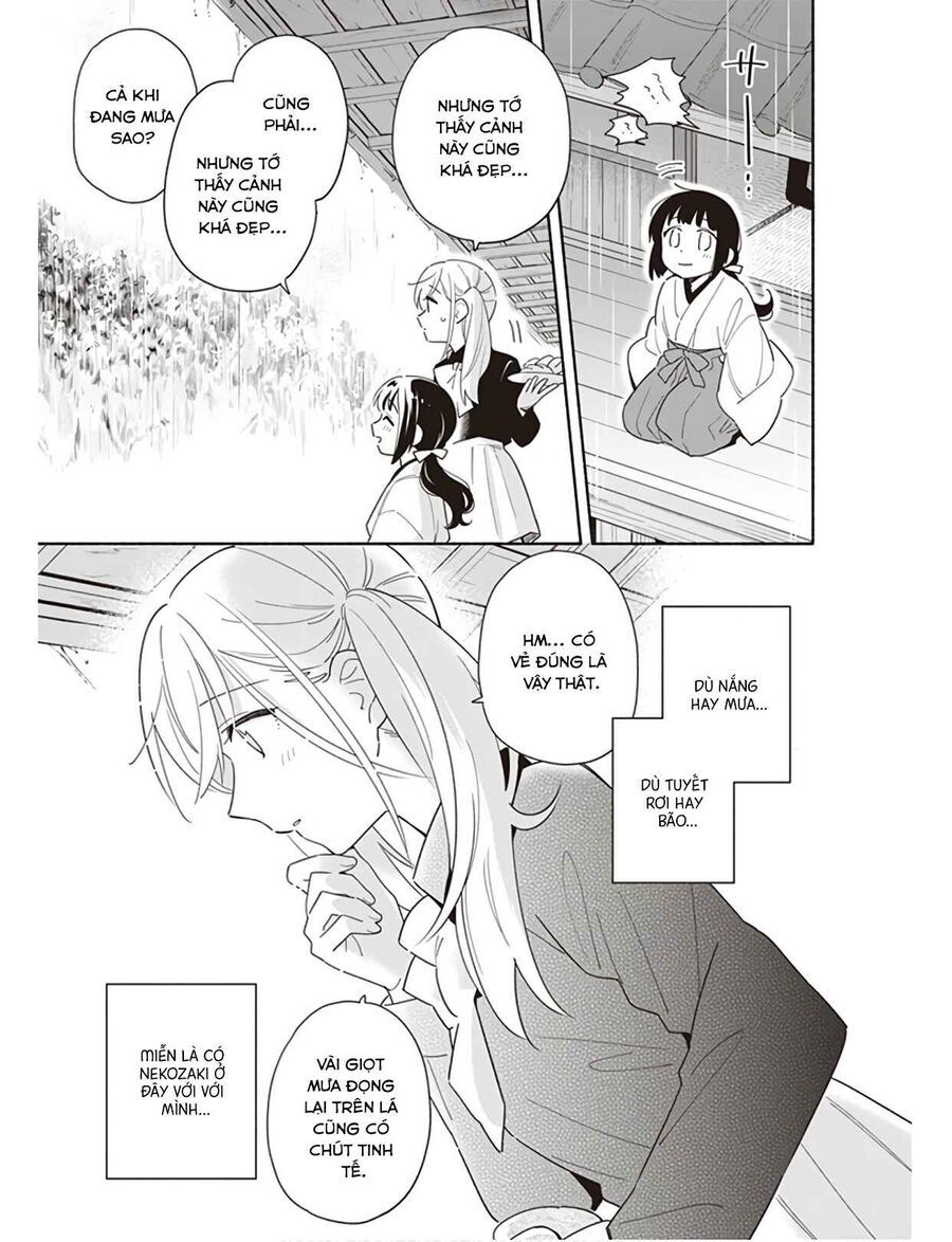 Ame Demo Hare Demo Chapter 2 - 40