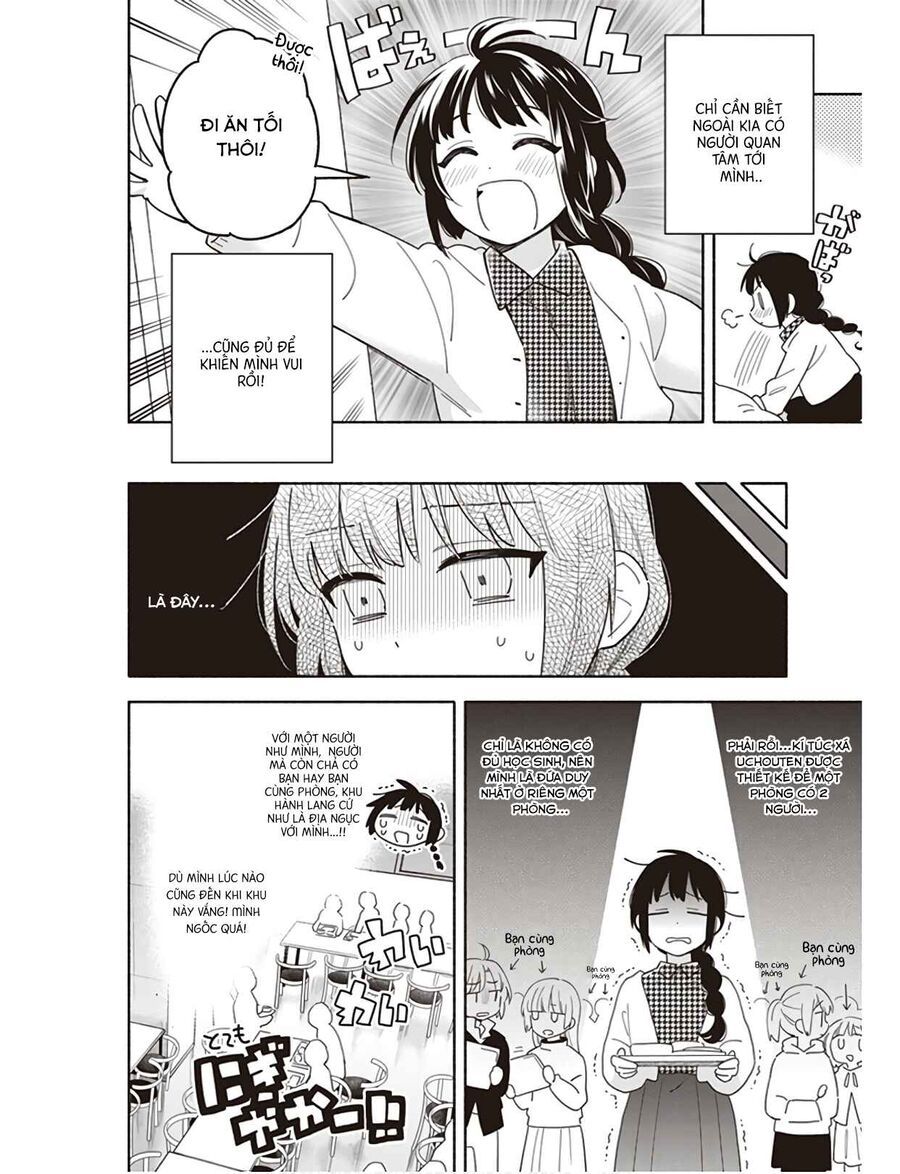 Ame Demo Hare Demo Chapter 2 - 5