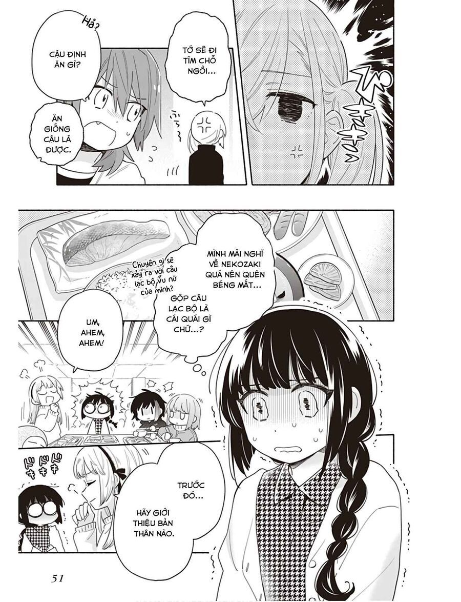 Ame Demo Hare Demo Chapter 2 - 8