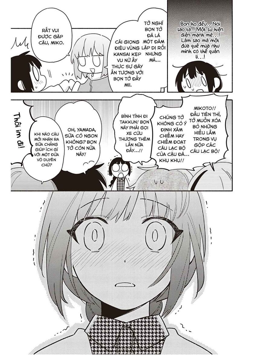 Ame Demo Hare Demo Chapter 2 - 10