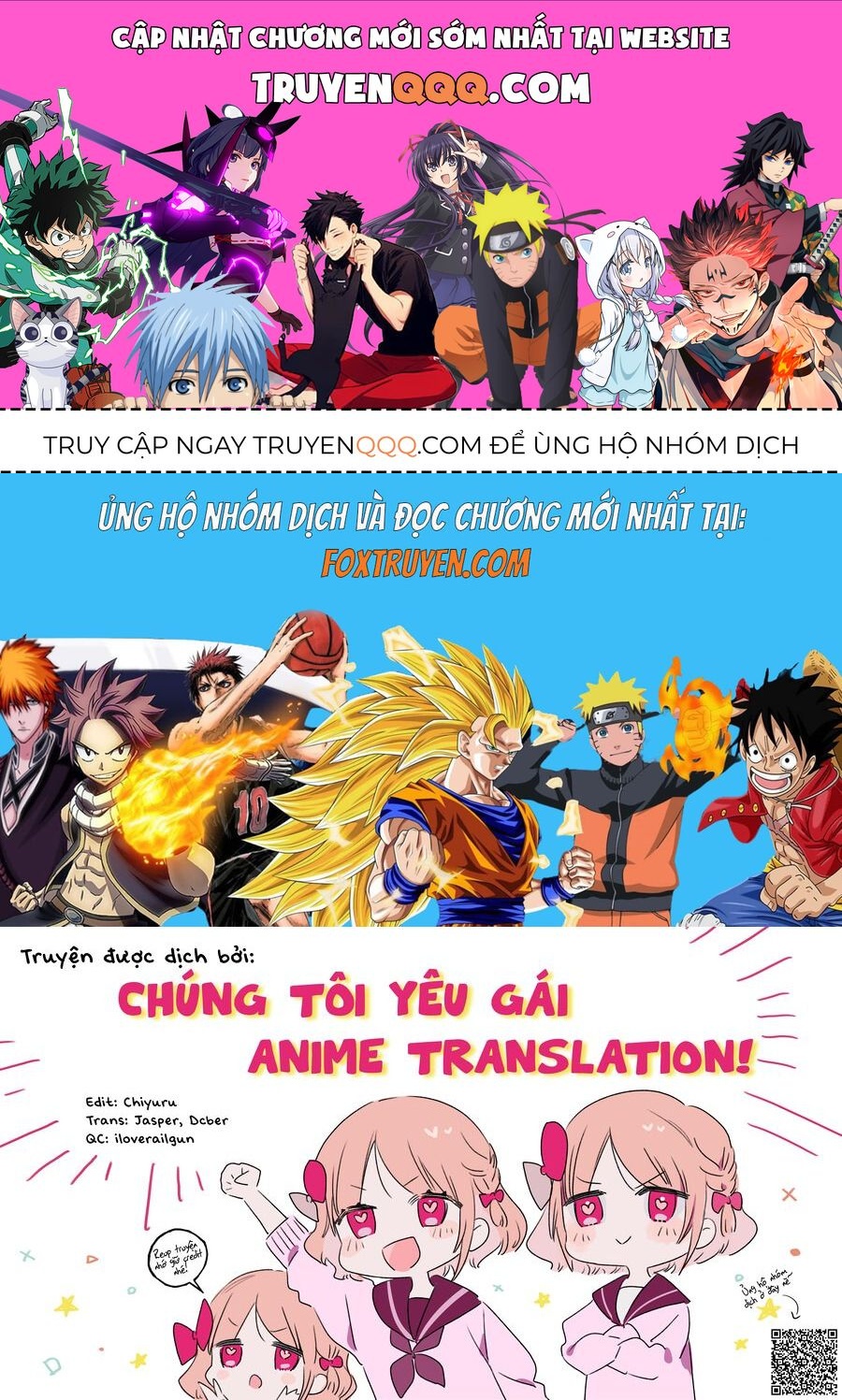 Ame Demo Hare Demo Chapter 3 - 1