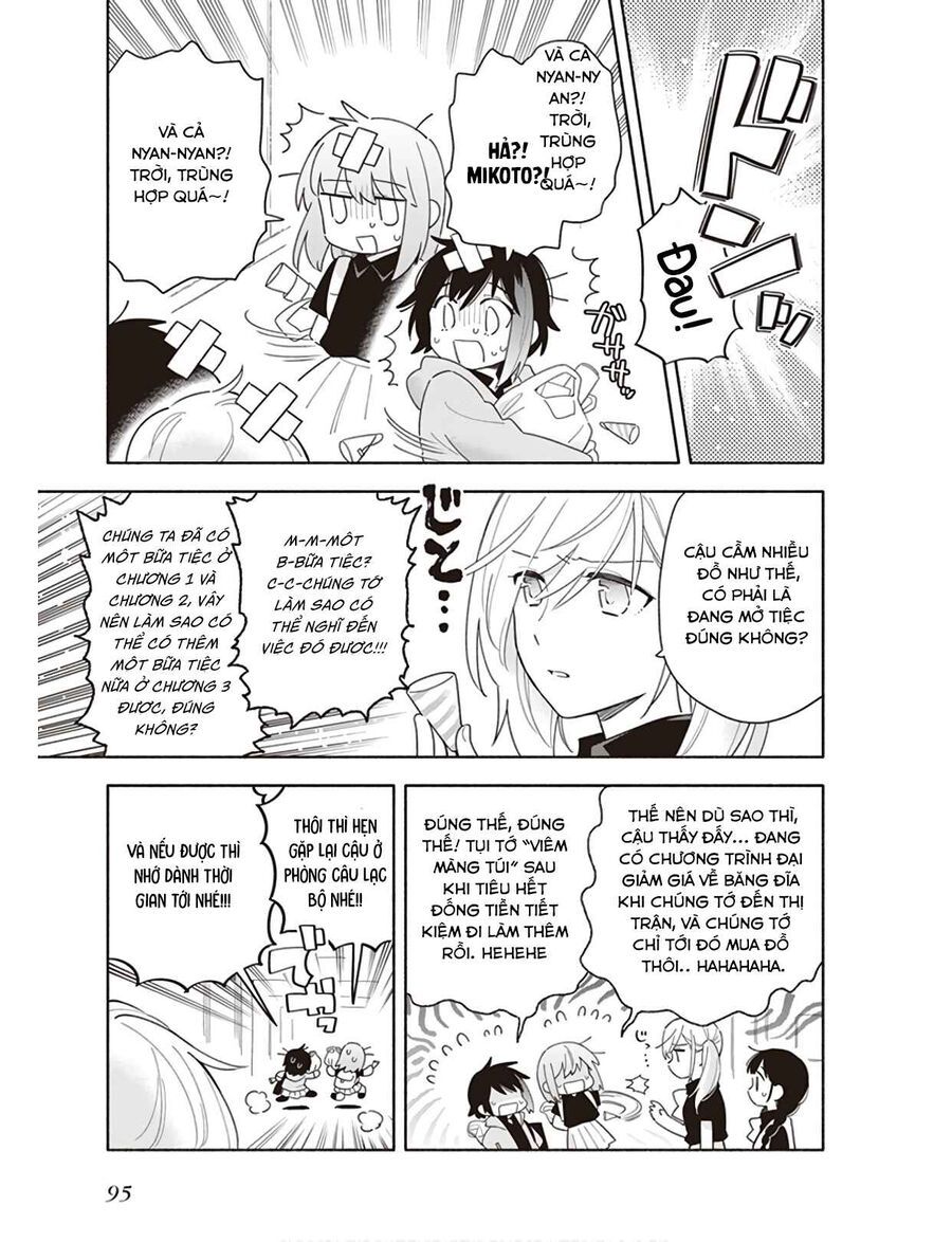 Ame Demo Hare Demo Chapter 3 - 11